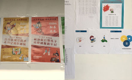 疫情后，力匠順利開展復(fù)工工作